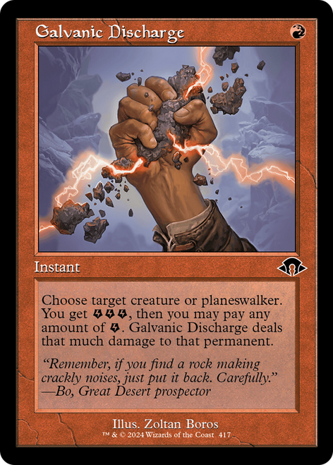 Galvanic Discharge (MH3-417) - Modern Horizons 3