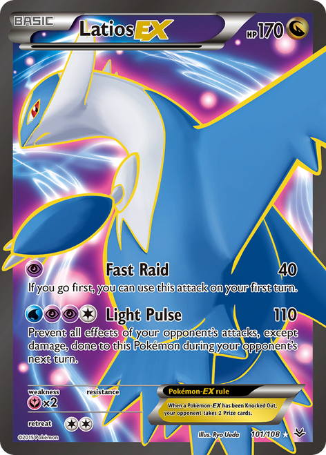 Latios-EX 101/108 - Roaring Skies Holofoil (LP)