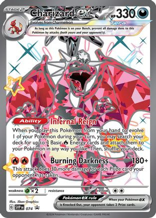 Charizard ex - 074 74 - SV Scarlet  Violet Promo Cards Holofoil