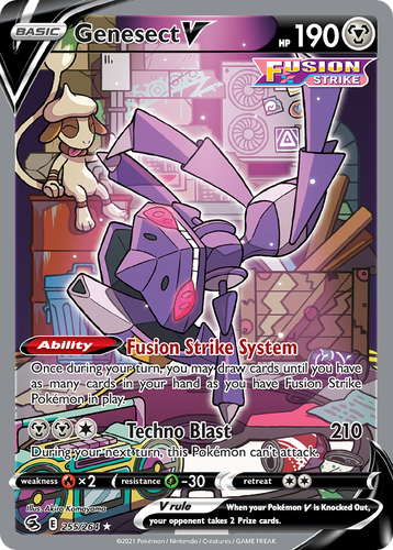 Genesect V 255/264 - Fusion Strike Holofoil (LP)