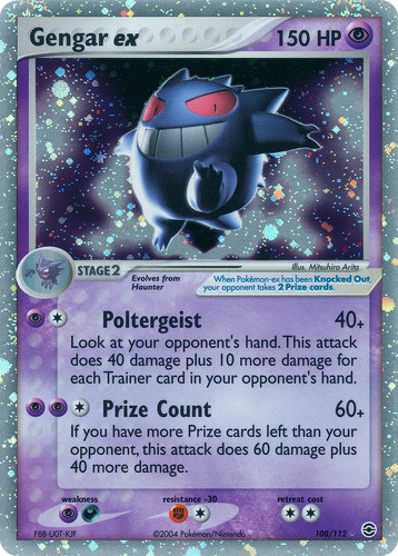 Gengar ex 108/112 - FireRed  LeafGreen Holofoil (MP)