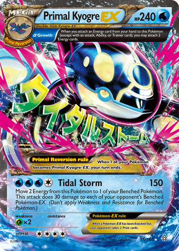 Primal Kyogre-EX 55/160 - Primal Clash Holofoil (LP)