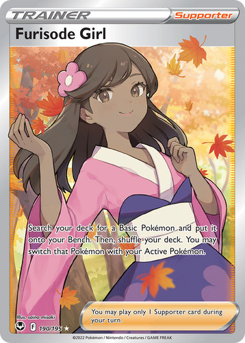 Furisode Girl 190/195 - Silver Tempest Holofoil (LP)