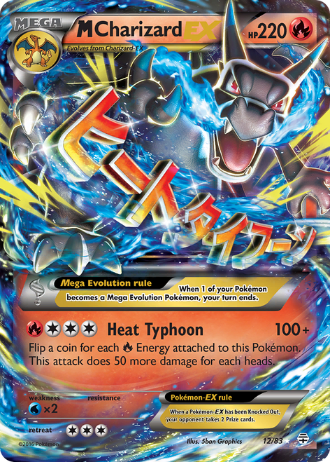 M Charizard-EX 12/83 - Generations Holofoil (MP)