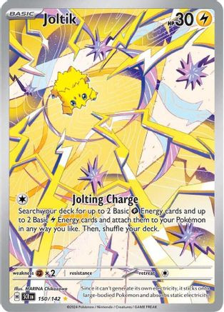 Joltik 150 - SV07 Stellar Crown Holofoil - Game Nerdz