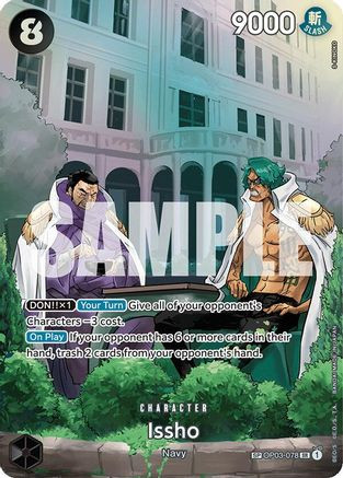 Issho (SP) (OP03-078) 500 Years in the Future Foil