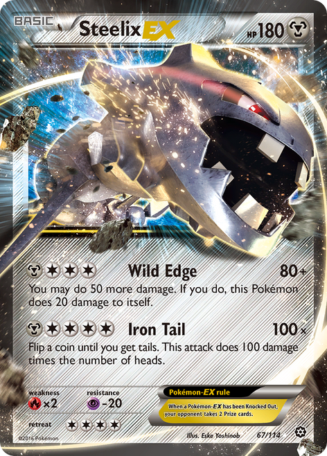 Steelix-EX 67/114 - Steam Siege Holofoil (HP)
