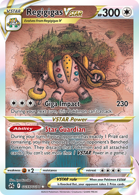 Regigigas VSTAR GG55/70 - Crown Zenith Galarian Gallery Holofoil (LP)