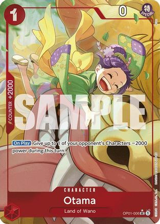 Otama (Alternate Art) (OP01-006) Premium Booster -The Best- Foil