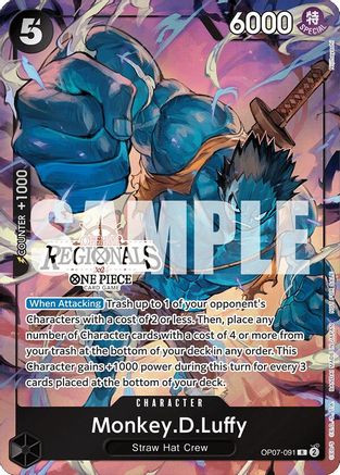 Monkey.D.Luffy (091) (Offline Regional 2024 Vol. 3) (OP07-091) One Piece Promotion Cards