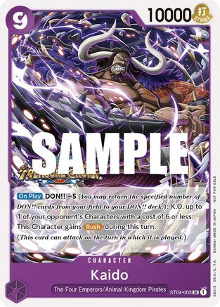 Kaido (Tournament Pack Vol. 5) (ST04-003) One Piece Promotion Cards
