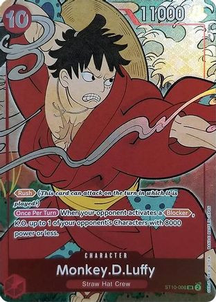 Monkey.D.Luffy (English Version 1st Anniversary Set) (ST10-006) One Piece Promotion Cards Foil
