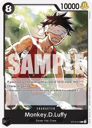 Monkey.D.Luffy (012) (ST14-012) Starter Deck 14: 3D2Y