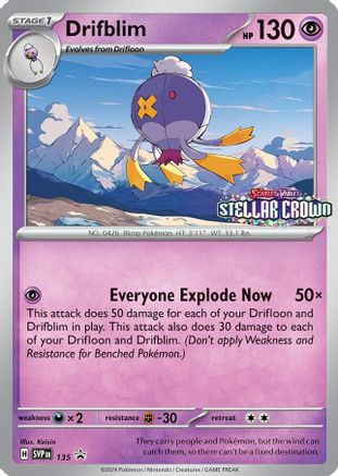 Drifblim - SVP135 135 - SV Scarlet  Violet Promo Cards Holofoil