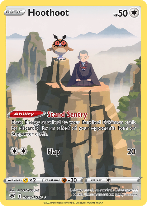 Hoothoot TG12/30 - Astral Radiance Trainer Gallery Holofoil (LP)