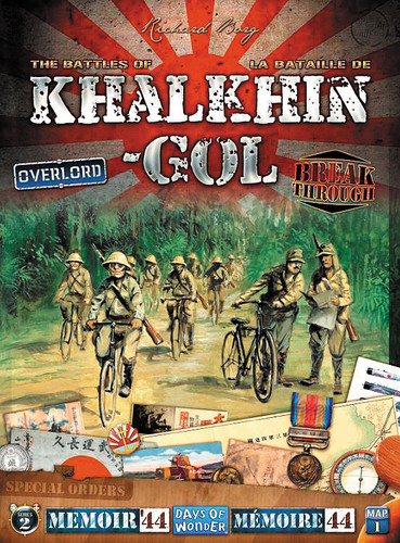 Memoir '44: The Battle Map Series II - Vol. 1 The Battles of Khalkhin-Gol
