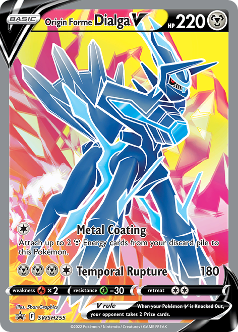 Origin Forme Dialga V SWSH255/298 - SWSH Black Star Promos Holofoil (LP)