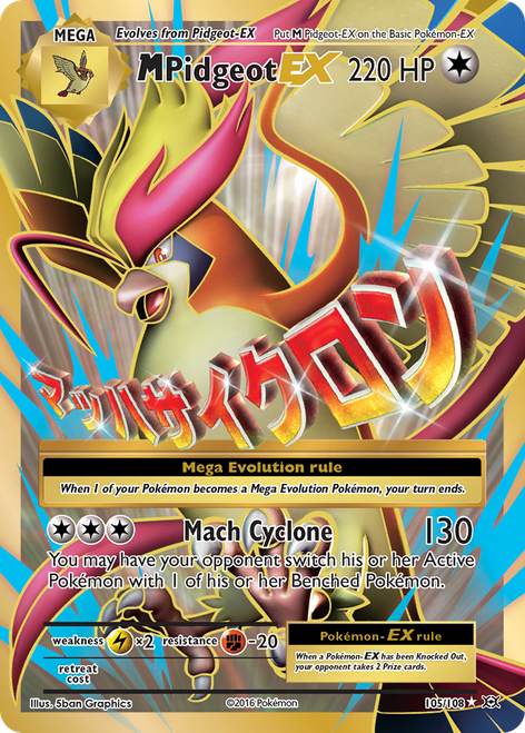 M Pidgeot-EX 105/108 - Evolutions Holofoil (MP)