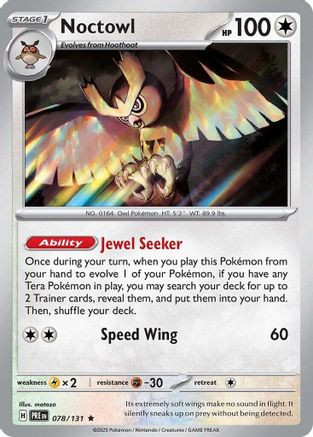 Noctowl 78 - SV Prismatic Evolutions Reverse Holofoil