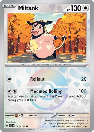 Miltank (Poke Ball Pattern) 81 - SV Prismatic Evolutions Holofoil