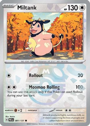 Miltank (Master Ball Pattern) 81 - SV Prismatic Evolutions Holofoil