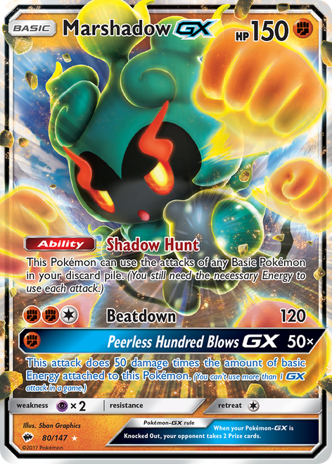 Marshadow-GX 80/147 - Burning Shadows Holofoil (HP)