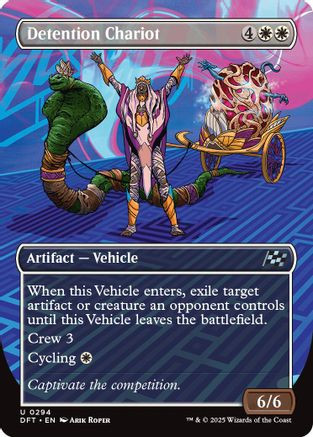 Detention Chariot (Borderless) (DFT-294) - Aetherdrift