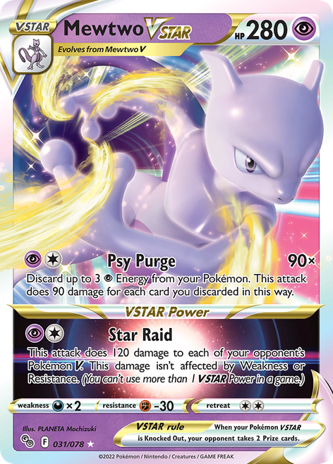 Mewtwo VSTAR 31/78 - Pokmon GO Holofoil (LP)