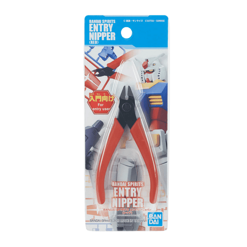 Bandai Hobby: Tool - Entry Nipper (Red)
