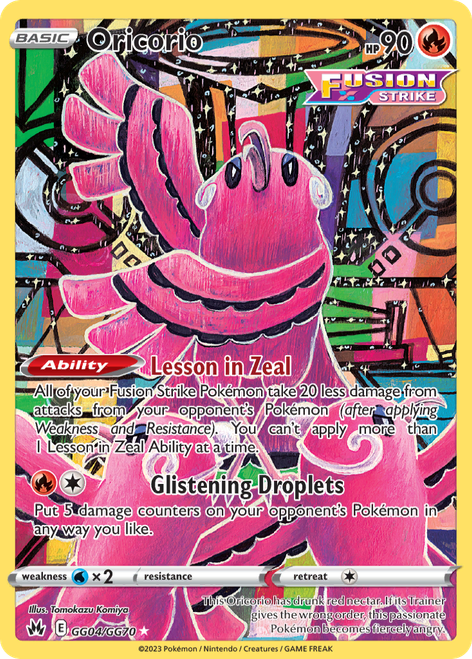 Oricorio GG04/70 - Crown Zenith Galarian Gallery Holofoil (HP)