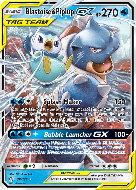 Blastoise & Piplup-GX 38/236 - Cosmic Eclipse Holofoil (LP)