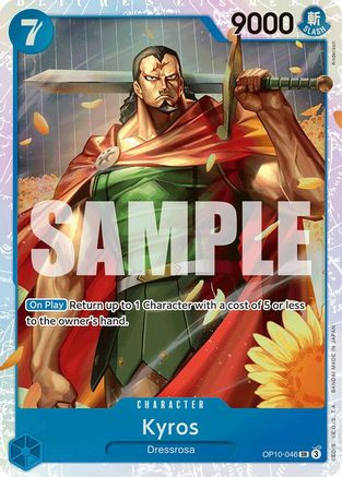 Kyros (OP10-046) Royal Blood Foil