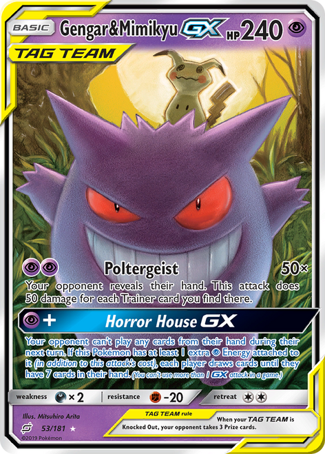Gengar & Mimikyu-GX 53/181 - Team Up Holofoil (LP)