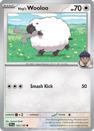 Hop's Wooloo - 135/159 135 - SV09 Journey Together 