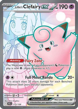 Lillie's Clefairy ex - 173/159 173 - SV09 Journey Together Holofoil