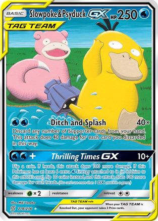 Slowpoke & Psyduck GX (Alternate Full Art) 218/236 - SM  Unified Minds Holofoil (LP)