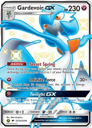 Gardevoir-GX SV75/94 - Shiny Vault Holofoil (LP)