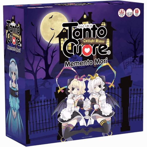Tanto Cuore: Memento Mori – Twilight Manor