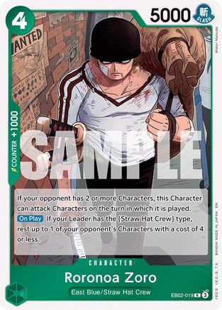 Roronoa Zoro (EB02-019) Extra Booster: Anime 25th Collection Foil