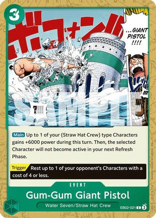 Gum-Gum Giant Pistol (EB02-021) Extra Booster: Anime 25th Collection