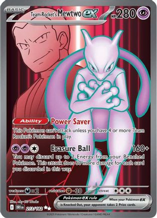 Team Rocket's Mewtwo ex - 213/182 213 - SV10 Destined Rivals Holofoil