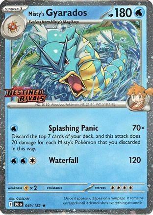 Misty's Gyarados (Prerelease) 49 - SV10 Destined Rivals Holofoil