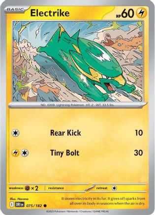 Electrike - 075/182 75 - SV10 Destined Rivals Reverse Holofoil
