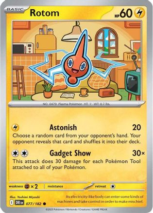 Rotom - 077/182 77 - SV10 Destined Rivals Reverse Holofoil