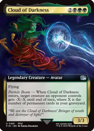 Cloud of Darkness (Extended Art) (FIN-481) - FINAL FANTASY