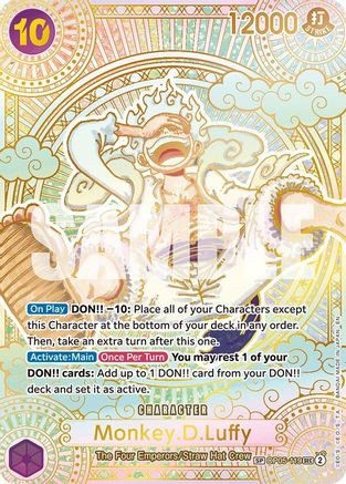 Monkey.D.Luffy (119) (SP) (Gold) (OP05-119) A Fist of Divine Speed
