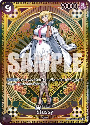 Stussy (SP) (OP07-085) A Fist of Divine Speed Foil - Game Nerdz