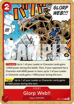 Glorp Web!! (OP11-019) A Fist of Divine Speed