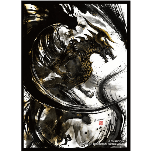 Final Fantasy: Bahamut FFCSS-17 - Card Sleeves (100ct)