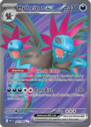 Hydreigon ex - 161/086 161 - SV White Flare Holofoil